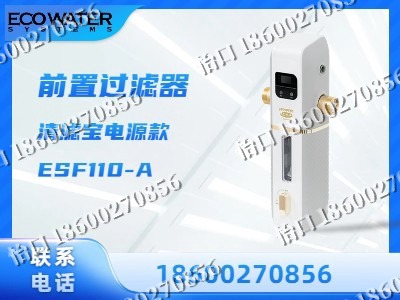 邢台-前置过滤器